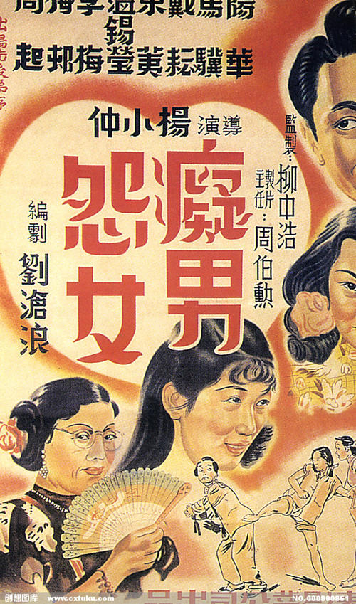 布拉福德学院学生卡